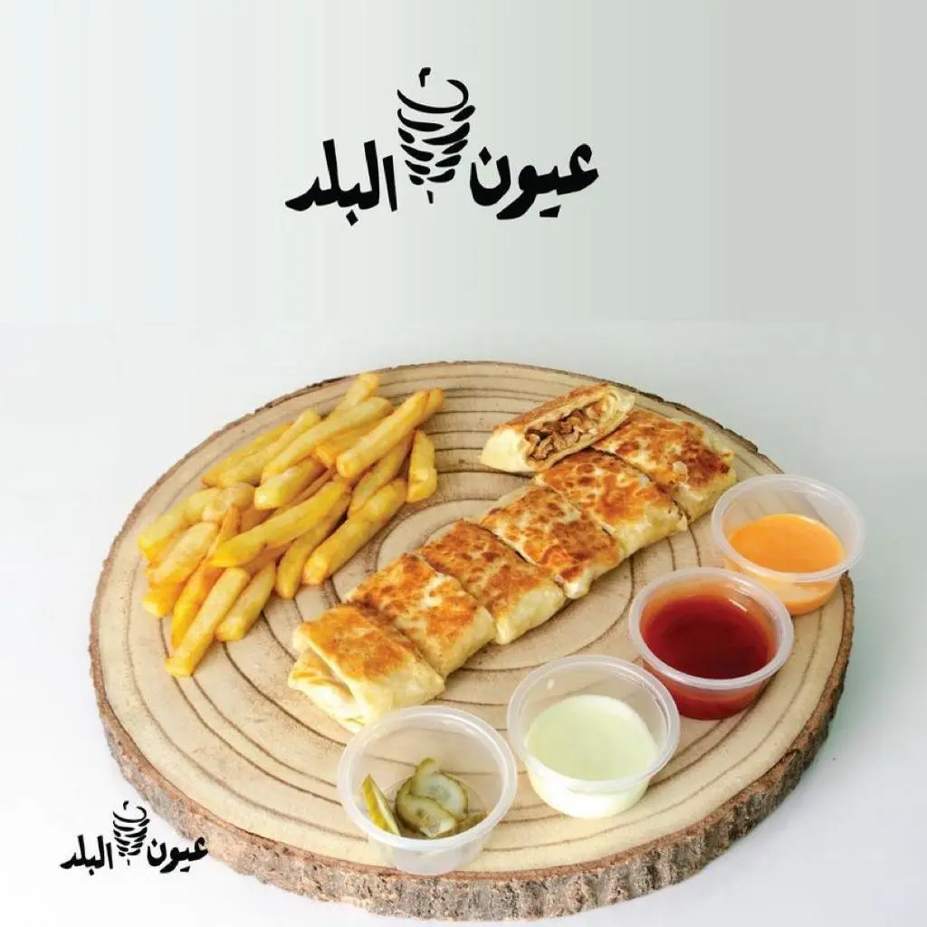 عيون البلد